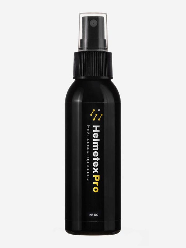 Нейтрализатор запаха HELMETEX PRO (50 мл.)